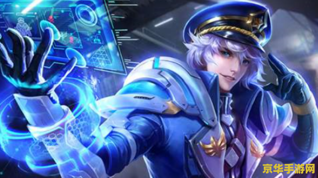 王者荣耀诸葛亮怎么触发减速 王者荣耀诸葛亮如何触发减速效果