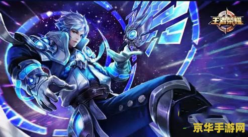 王者荣耀诸葛亮怎么飘起来 王者荣耀诸葛亮怎么飘起来