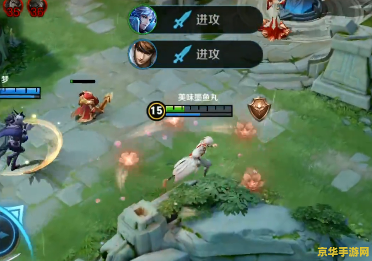 王者荣耀诸葛亮怎么飘起来 王者荣耀诸葛亮怎么飘起来