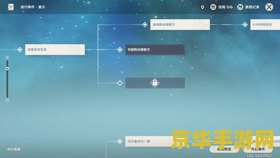 云原神可以登录俩号吗 云原神可以登录两个号吗
