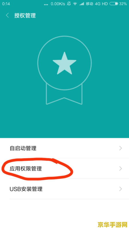 王者荣耀助手怎么弄悬浮窗 王者荣耀助手悬浮窗设置指南
