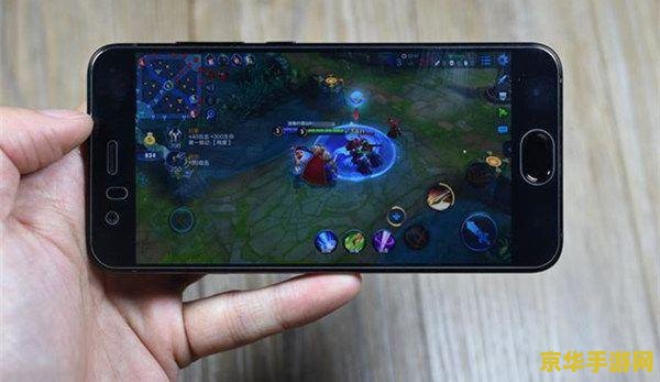 小米6怎么设置玩王者荣耀 小米6设置玩王者荣耀优化指南 小米6怎么设置玩王者荣耀 小米6设置玩王者荣耀优化指南