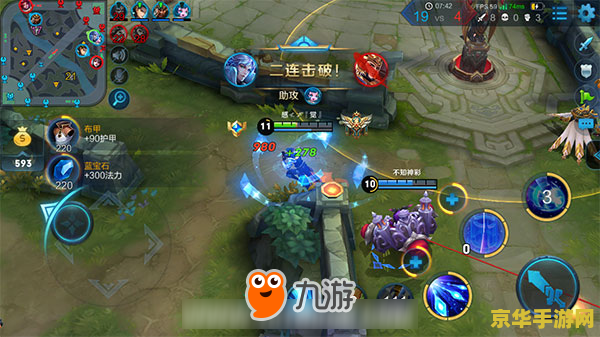 新手怎么玩王者荣耀手机版 新手怎么玩王者荣耀手机版 新手怎么玩王者荣耀手机版 新手怎么玩王者荣耀手机版