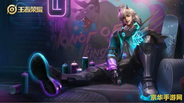 怎么把王者荣耀录像放在电脑 如何将王者荣耀录像保存到电脑 怎么把王者荣耀录像放在电脑 如何将王者荣耀录像保存到电脑