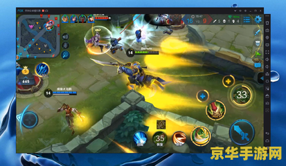 怎么把王者荣耀录像放在电脑 如何将王者荣耀录像保存到电脑 怎么把王者荣耀录像放在电脑 如何将王者荣耀录像保存到电脑