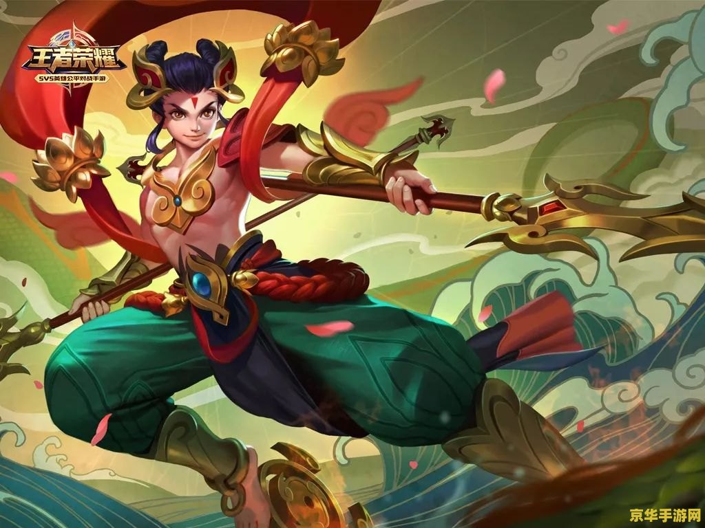 怎么画王者荣耀铠 <h1>如何绘制王者荣耀中的铠</h1> 怎么画王者荣耀铠 <h1>如何绘制王者荣耀中的铠</h1>