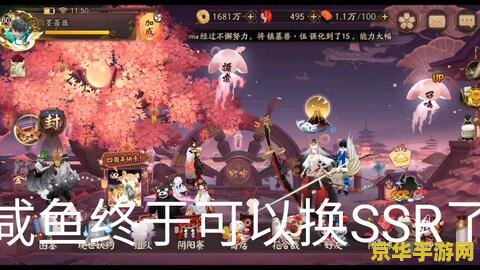 原神龙脊雪山寒天之钉传送点 原神龙脊雪山寒天之钉传送点深度解析