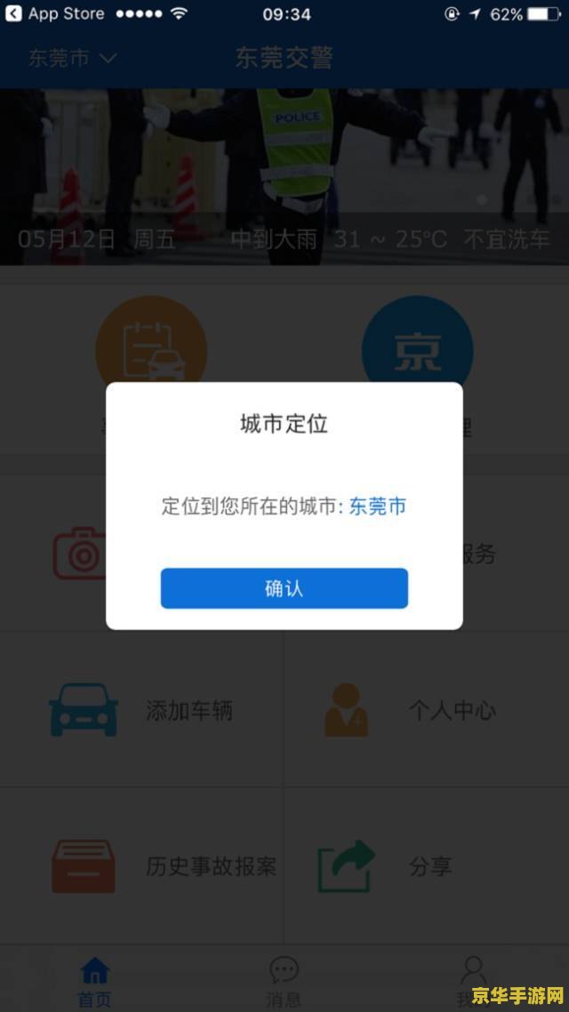 原神绑定tap就不怕找回了吗 &lt;h1&gt;原神绑定TapTap账号是否就能防止账号找回？&lt;/h1&gt;