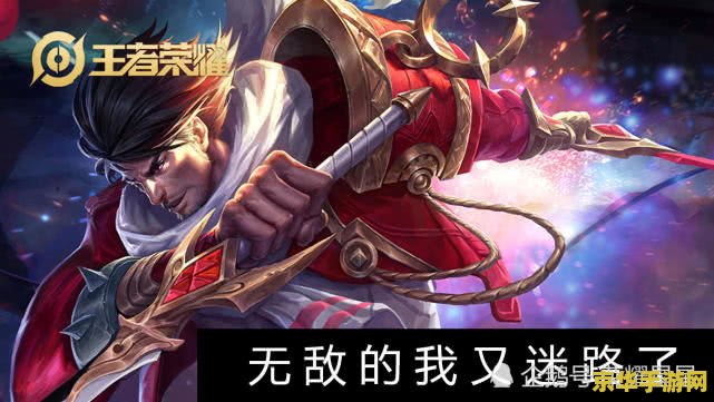 怎么用一句话说明玩过王者荣耀 如何用一句话说明玩过王者荣耀 怎么用一句话说明玩过王者荣耀 如何用一句话说明玩过王者荣耀