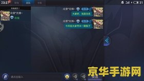 原神重云的冰冻效果可以被砂糖触发码 &lt;h1&gt;原神：重云冰冻效果与砂糖元素反应的深度解析&lt;/h1&gt;