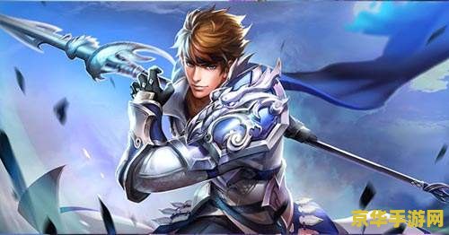 赵云王者荣耀z怎么越墙 赵云王者荣耀怎么越墙 赵云王者荣耀z怎么越墙 赵云王者荣耀怎么越墙