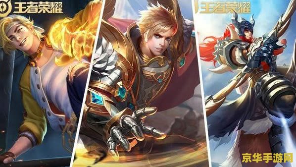 王者荣耀怎么的甄姬的皮肤 王者荣耀中获取甄姬皮肤的方式及皮肤分析