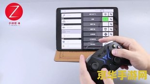 安卓怎么用手柄玩王者荣耀 安卓怎么用手柄玩王者荣耀 安卓怎么用手柄玩王者荣耀 安卓怎么用手柄玩王者荣耀