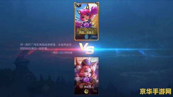 玩王者荣耀怎么看掉不掉帧 玩王者荣耀怎么看掉不掉帧