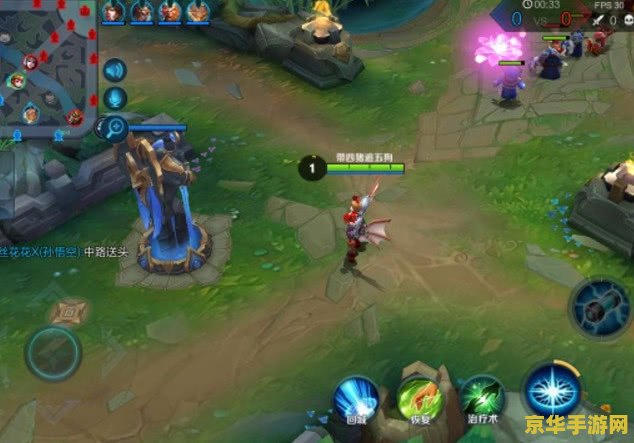 王者荣耀不充钱怎么 王者荣耀不充钱怎么玩