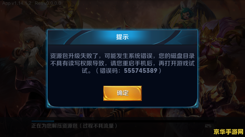 王者荣耀充钱了怎么成会员 王者荣耀充钱成为会员指南 王者荣耀充钱了怎么成会员 王者荣耀充钱成为会员指南