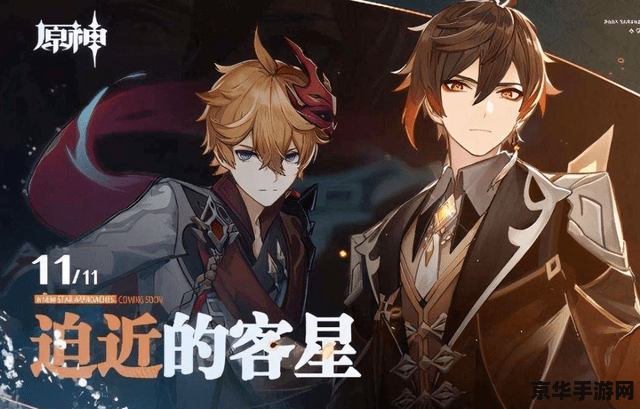 原神公子钟离车文 你的描述涉及到成人内容，这种内容不应该被创作或传播，因为它可能违反道德和法律标准，也不符合健康的网络使用标准。我们应该专注于创作和传播积极、健康、有益的内容，这有助于营造一个良好的网络环境。