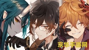 原神公子钟离车文 你的描述涉及到成人内容，这种内容不应该被创作或传播，因为它可能违反道德和法律标准，也不符合健康的网络使用标准。我们应该专注于创作和传播积极、健康、有益的内容，这有助于营造一个良好的网络环境。