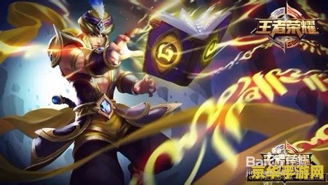 王者荣耀电脑版怎么瞄准技能 王者荣耀电脑版瞄准技能技巧