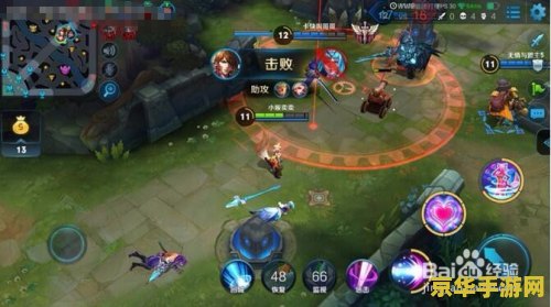 王者荣耀电脑版怎么瞄准技能 王者荣耀电脑版瞄准技能技巧