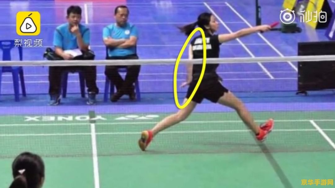 原神迷你羽球怎么得 原神迷你羽球怎么得