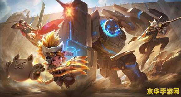 王者荣耀辅助英雄怎么打 王者荣耀辅助英雄打法策略 王者荣耀辅助英雄怎么打 王者荣耀辅助英雄打法策略