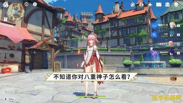 原神八重神子专属圣遗物 原神八重神子专属圣遗物深度解析