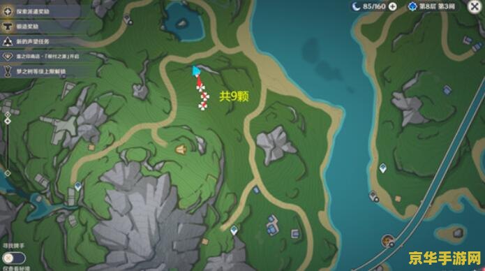 原神幽灯蕈位置分布图 原神幽灯蕈位置分布图