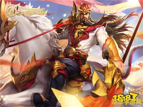 王者荣耀关羽怎么控制方向 王者荣耀关羽怎么控制方向