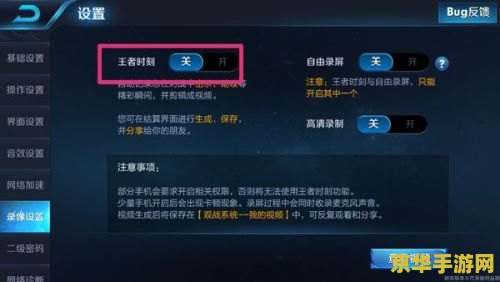 王者荣耀华为手机更新不了怎么办 王者荣耀华为手机更新不了怎么办