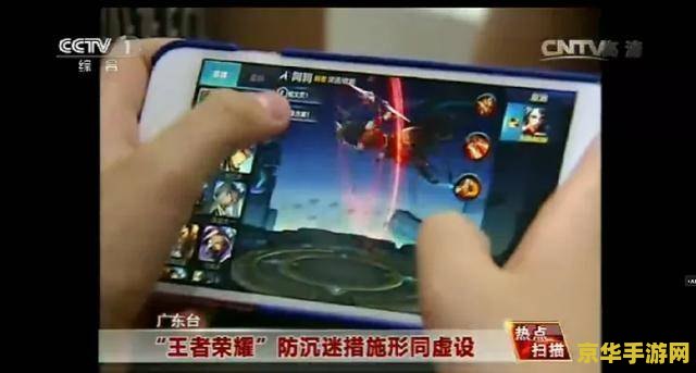 王者荣耀华为手机更新不了怎么办 王者荣耀华为手机更新不了怎么办