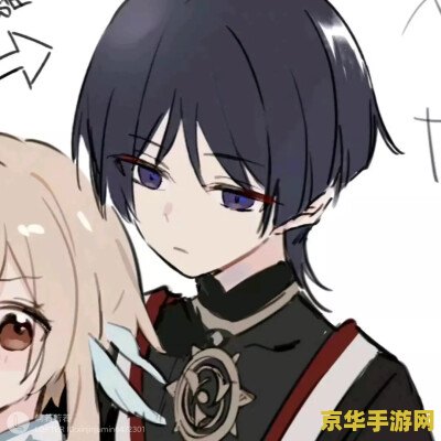 原神魈荧情侣头像 原神：魈与荧的浪漫情侣头像解析