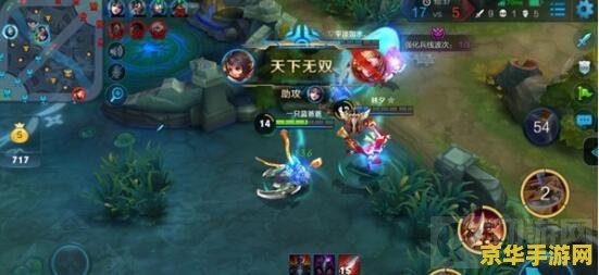 王者荣耀李元芳怎么连招 王者荣耀李元芳怎么连招