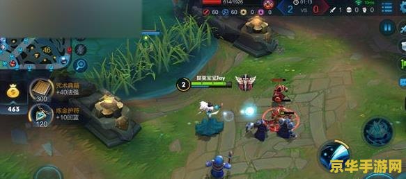 王者荣耀迷雾怎么刷 王者荣耀迷雾怎么刷 王者荣耀迷雾怎么刷 王者荣耀迷雾怎么刷