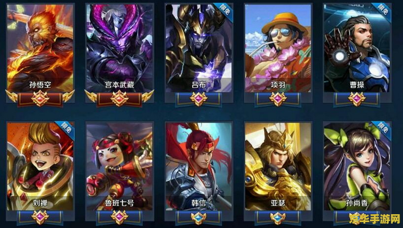 王者荣耀迷雾怎么刷 王者荣耀迷雾怎么刷 王者荣耀迷雾怎么刷 王者荣耀迷雾怎么刷