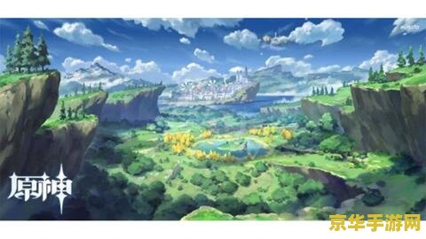 原神雪山第四个石碑 原神雪山第四个石碑探索指南