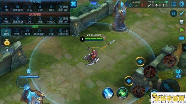 王者荣耀平a怎么操作 王者荣耀平A操作指南 王者荣耀平a怎么操作 王者荣耀平A操作指南