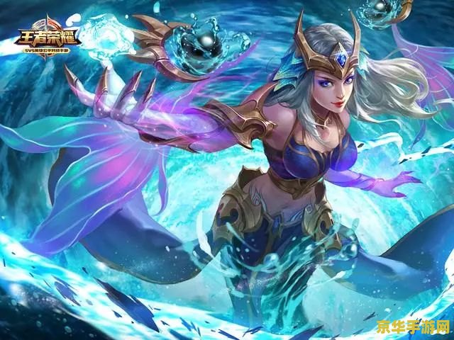 王者荣耀是怎么代充的 王者荣耀是怎么代充的
