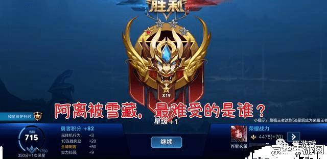 王者荣耀是怎么代充的 王者荣耀是怎么代充的