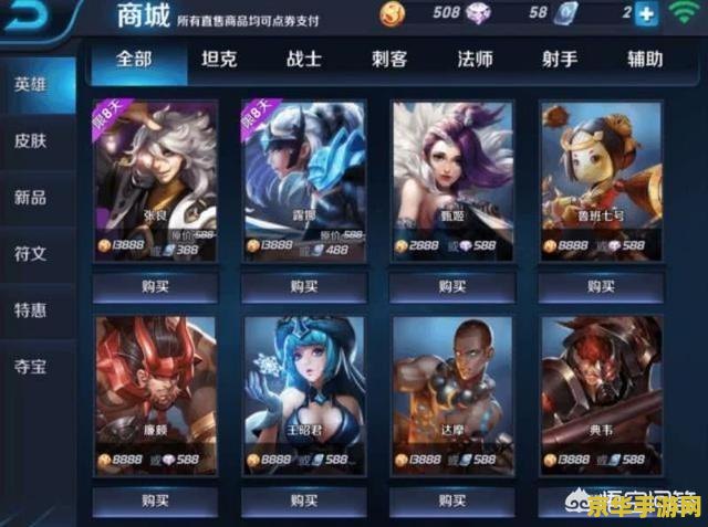 王者荣耀首充怎么领赵云 王者荣耀首充怎么领赵云 王者荣耀首充怎么领赵云 王者荣耀首充怎么领赵云