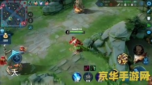 王者荣耀延加速器怎么开 王者荣耀延迟加速器开启方法 王者荣耀延加速器怎么开 王者荣耀延迟加速器开启方法