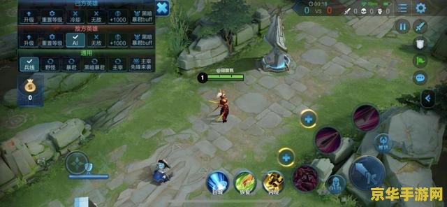 王者荣耀英雄训练营怎么进 王者荣耀英雄训练营进入指南 王者荣耀英雄训练营怎么进 王者荣耀英雄训练营进入指南