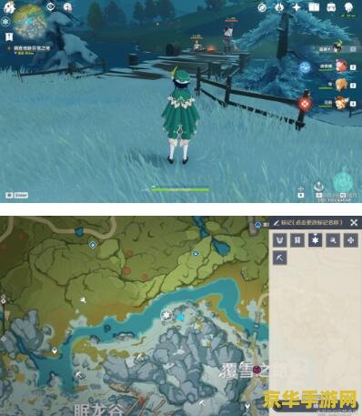 原神龙脊雪山公主之匣怎么获得 原神龙脊雪山公主之匣获取攻略