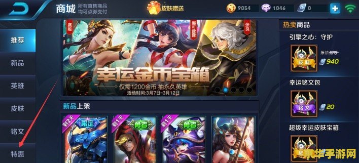 王者荣耀怎么把名片字弄大 王者荣耀如何把名片字弄大 王者荣耀怎么把名片字弄大 王者荣耀如何把名片字弄大