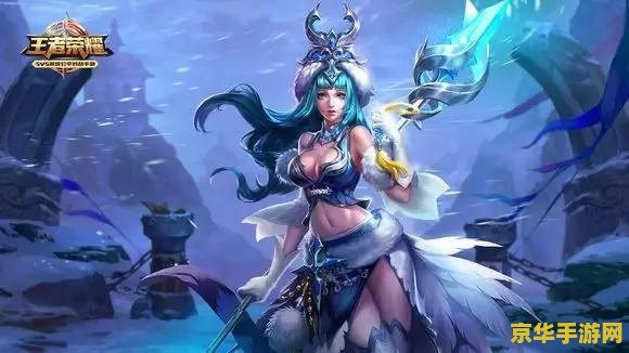 王者荣耀怎么才能得超神 王者荣耀如何获得“超神”称号