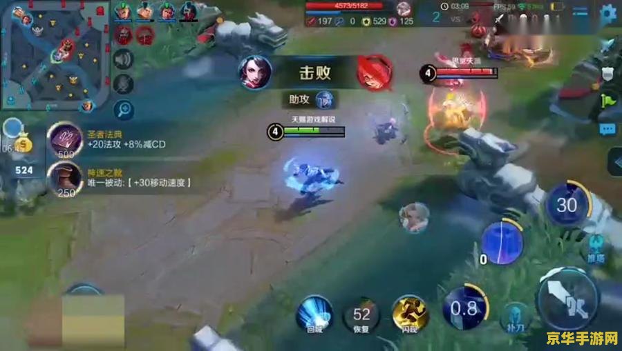 王者荣耀怎么才能得超神 王者荣耀如何获得“超神”称号