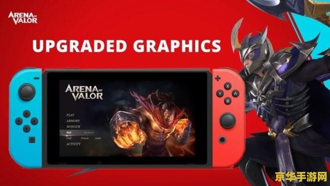 王者荣耀怎么成为会员 王者荣耀怎么成为会员