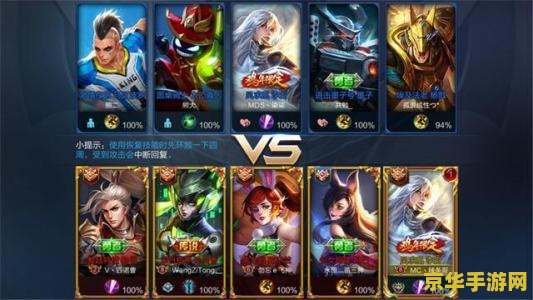 王者荣耀怎么打出符号 王者荣耀怎么打出符号 王者荣耀怎么打出符号 王者荣耀怎么打出符号