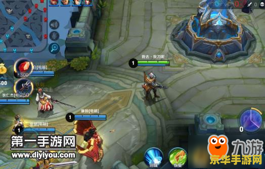 王者荣耀怎么打团不掉帧 王者荣耀怎么打团不掉帧