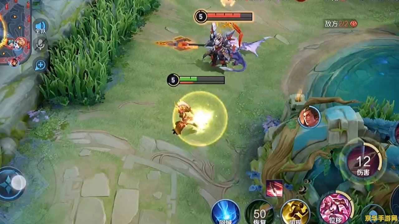 王者荣耀怎么调第一人称 王者荣耀如何调整第一人称视角